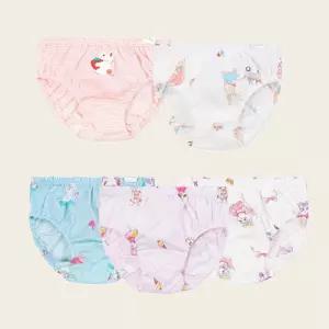 [오가닉맘팬티] 고양이토끼무늬 여아삼각팬티 5종세트