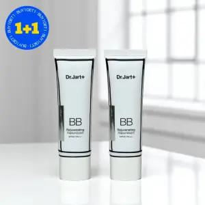 닥터자르트 비비 뷰티 밤 리쥬비네이팅 라이트 50ml 2개