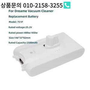 Xiaomi Mijia V8/V9/V10 및 Dreame VVN3/VVN4 진공 청소기용 25.2V 4000mAh 교체용 배터리 | 고용량 리튬