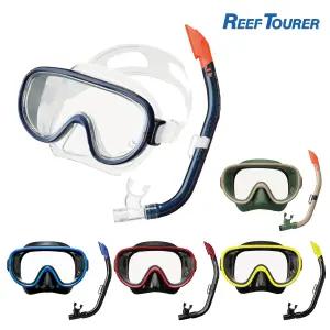 투사 스노클링 마스크 세트 RC-1117Q 리프투어러