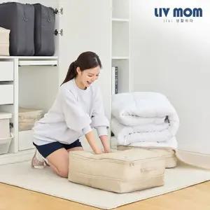 [리브맘] 여행용 공간순삭 이불 압축파우치 정리함 XXL