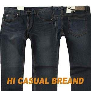 압구정클럽 WS228 빅사이즈청바지 슬림스판청바지 28에서38까지 남성