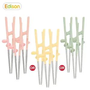 에디슨 2단계 스텐젓가락(5세+)x3개