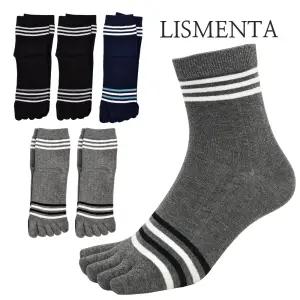 남성 세븐라인 발가락양말 5켤레 남자 패션 토우삭스 여름 중목 신사정장 캐쥬얼