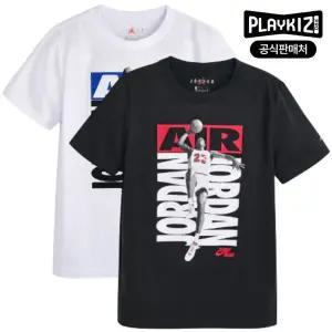 [보리보리/플레이키즈프로]조던 키즈 에센트 반팔티셔츠