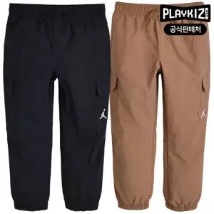 [보리보리/플레이키즈프로]조던 키즈 더블 카고 팬츠 N243PT379P