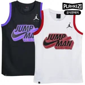 [보리보리/플레이키즈프로]조던 키즈 나이키 민소매 티셔츠 N222SN385P