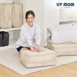 [리브맘] 여행용 공간순삭 이불 압축파우치 정리함 MEGA
