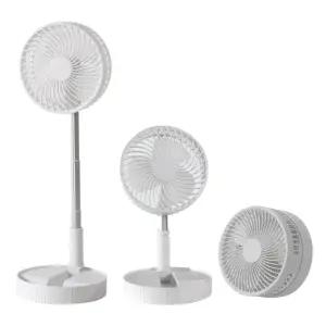 휴대용 높이조절 접이식 선풍기 폴딩팬