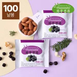 하루견과 썬넛트 아로니아 20gx100봉