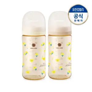 베베그로우 PPSU 노랑붓꽃 젖병 트윈팩 280ml(노꼭지)