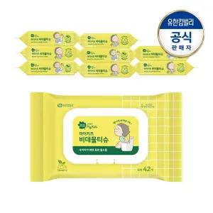 [그린핑거] 마이키즈 비데물티슈 캡42매X9팩