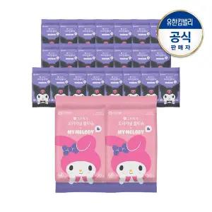 [그린핑거] 마이멜로디쿠로미 오리지널 물티슈 20매X24팩