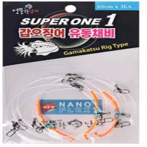 가지 채비 유동 갑오징어 한치 오모리 심해 쭈꾸미 바다 낚시