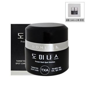도미나스 크림 시즌6 트라넥산삼 태극제약 50g 1개+체험분1매