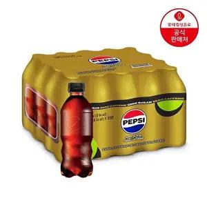 [롯데칠성음료]롯데칠성 펩시 제로슈거 라임향 제로카페인 무라벨 300ml x 20개