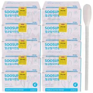 의료용 소독 일회용 멸균 탈지 면봉 검체채취용면봉 개별포장 수성 10박스