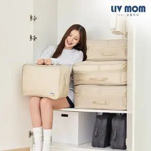 [리브맘] 여행용 공간순삭 이불 압축파우치 정리함 XL