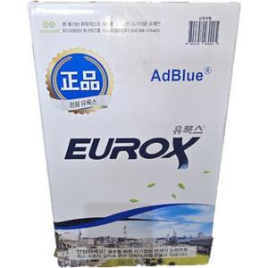 롯데정밀화학 유록스 애드블루 요소수 10L(호스포함)