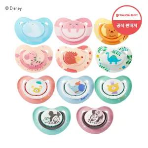 더블하트 초경량 통잠 쪽쪽이 1+1+전용위생캡포함 (펀프렌즈/디어프렌즈/디즈니)