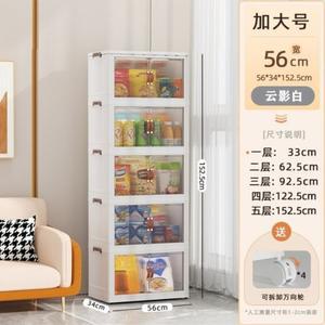 리빙톤 이동식폴딩 수납장 갈색 구름 모듈형 걸이1단 65cm 가정용 곰밍