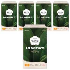 라네이처 팬티라이너 생리대 이지케어 롱 56개입 5개