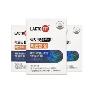 락토핏 솔루션 2 예민한 장 400mg 30캡슐 3개/mjc