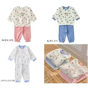 [밍크뮤](강남점)[강남점 단독]26년SS 어린이집 등원룩 3종중 택 1 (출산백일.돌선물)