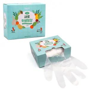 해피락 새로 비닐 위생장갑 고급형, 500매 x 2 (총1000매)