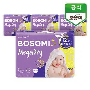 보솜이 메가드라이 팬티 중형 32매 x 4팩