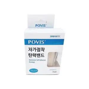 수성 포비스 자가점착밴드 코반 압박 탄력 접착붕대 손가락 7.5cmX4.5m 3인치 1롤