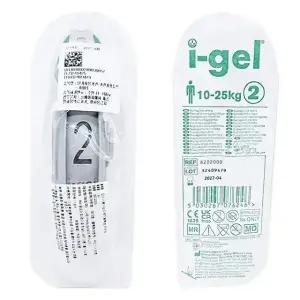 인성 아이겔 일회용 후두마스크 2번 8202 / i-gel LMA 마스크 기도확보