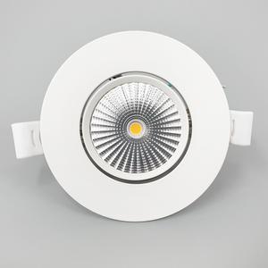 DS LED 3인치 COB 다운라이트 7W 플리커프리 인테리어조명