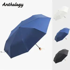 [앤솔로지](의정부점) 빅사이즈 솔리드 자외선차단 차광 99% 암막 차광 3단 우양산 (우산 겸 양산) ASM-...