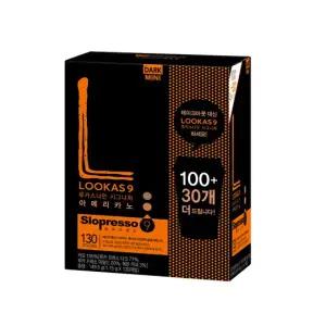 루카스나인 시그니처 쁘띠 다크 아메리카노 130T