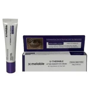 메라블 유쎄라블 리프팅 900샷 아이크림 15g