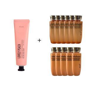 ASOME 핸드크림 50ml+자음생수 150ml+자음생유액 125ml