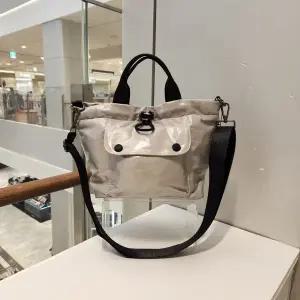 [발리스윗](김해점)샤이니투웨이미니토트백SP9ZAB06