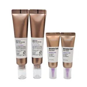 센텔리안24 링클셀 코어 아이크림 더블 기획 25ml 2개+ 세럼 10ml 2개