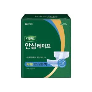 [디펜드] 에이플러스 겉기저귀 매직테이프 XL  특대형10매X8팩