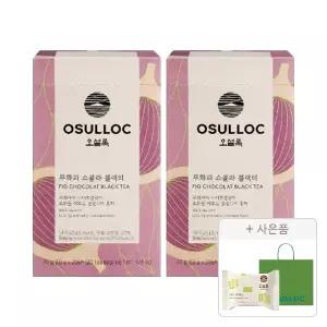 오설록 무화과 쇼콜라 블랙티 티백 20입, 2개 + 증정(그린티웨하스 17g, 1개+러닝 쇼핑백(소), 1개)