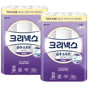 크리넥스 3겹 순수 내추럴 쿠션  화장지 천연펄프 30m 30롤 x2개