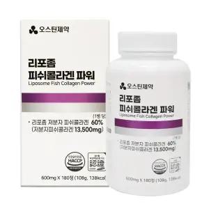 오스틴제약 리포좀 피쉬콜라겐 파워(리포좀 저분자 피쉬콜라겐 60%) 180정