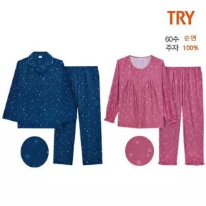홈란쥬 트라이 남,여 60수 면100% 주자직 긴팔 파자마 잠옷세트 J54
