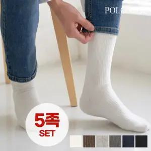 [폴로나이즈] 골지 신사 맨삭스 남성 양말 5족 세트