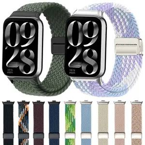 샤오미 미밴드9 8 프로 호환 브레이드 솔로루프 마그네틱 나일론 스트랩 시계줄