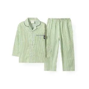오르시떼 아동 D802 네르하 긴소매 파자마 세트
