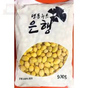 깐은행 냉동 900G 안주요리 백숙재료 소주안주