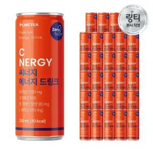 링티 씨너지 에너지 드링크250 mL x 30캔