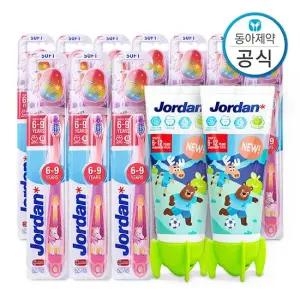 스텝 3단계 6-9세) 어린이 키즈 칫솔 10개+뉴스텝 2단계 6세 이상) 90g 치약 2개